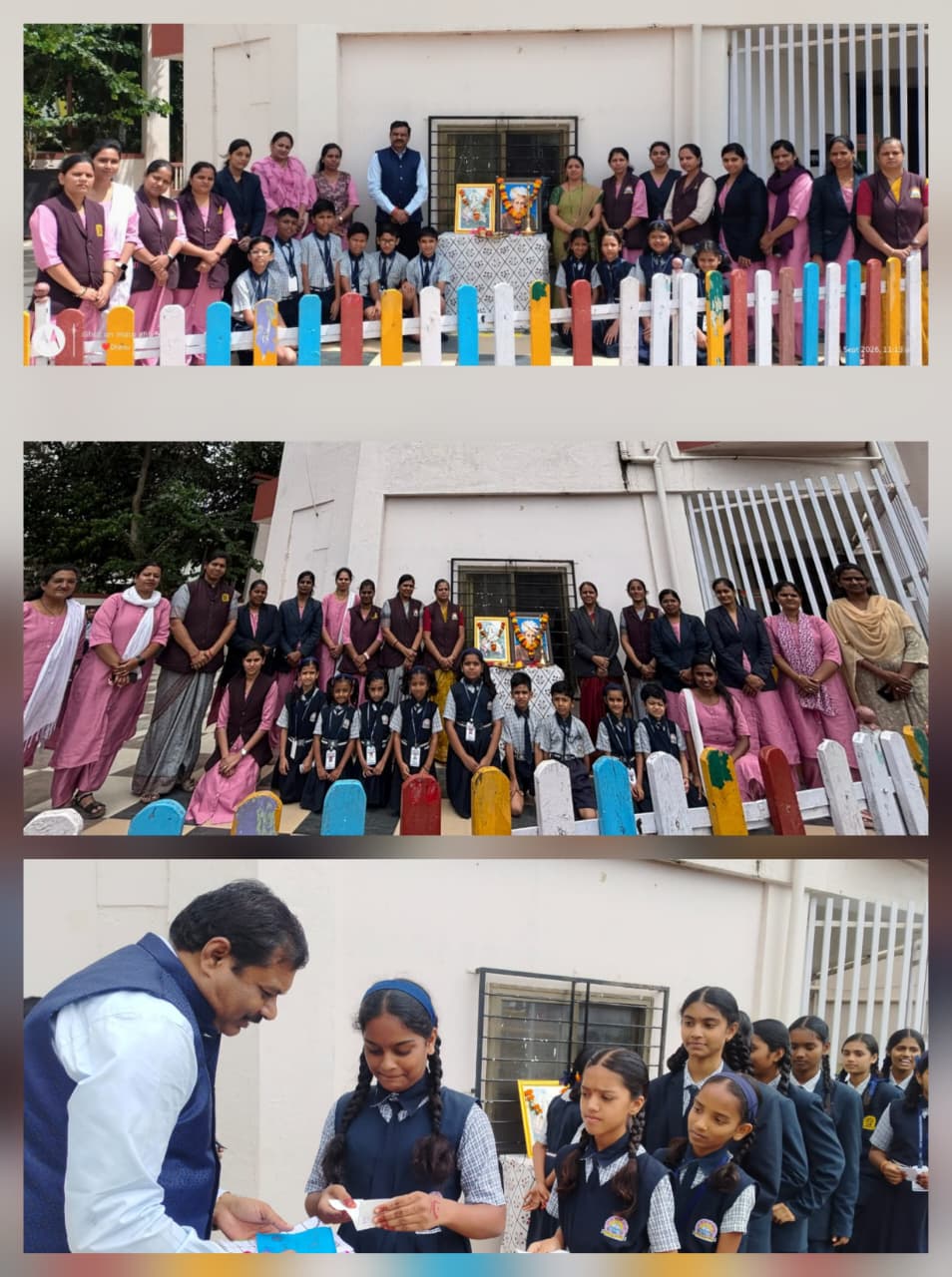 Engineer's Day Celebration